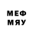 Метадон methadone Lucas Cause