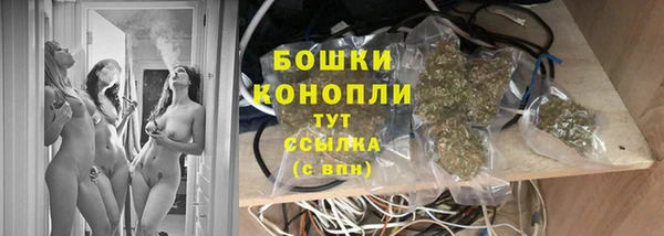 кристаллы Абаза