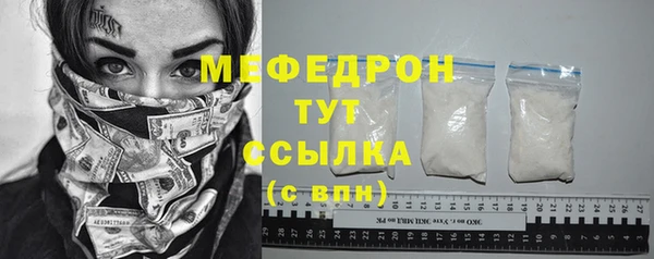 не бодяженный Абинск