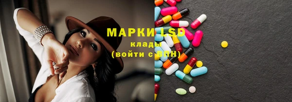не бодяженный Абинск