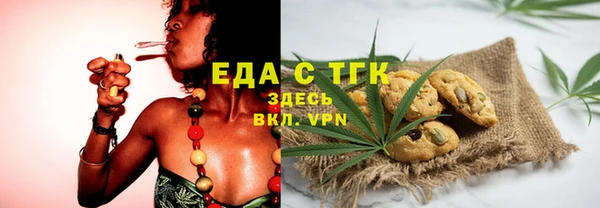 не бодяженный Абинск