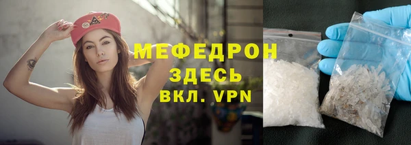 не бодяженный Абинск