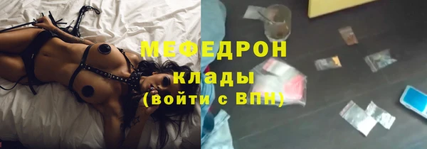 не бодяженный Абинск