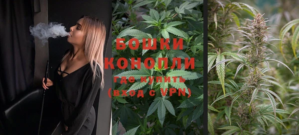 мефедрон VHQ Абдулино