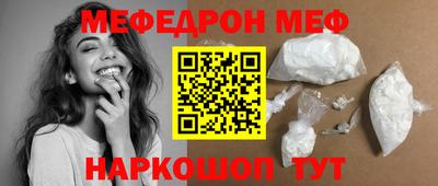 MDMA Premium VHQ Тверь