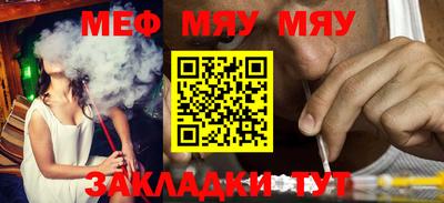 MDMA Premium VHQ Тверь