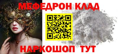 MDMA Premium VHQ Тверь