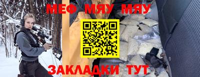 MDMA Premium VHQ Тверь
