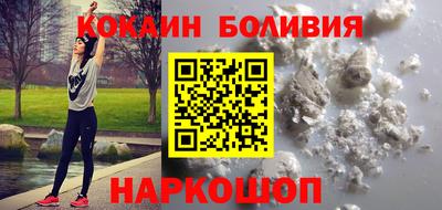 MDMA Premium VHQ Тверь