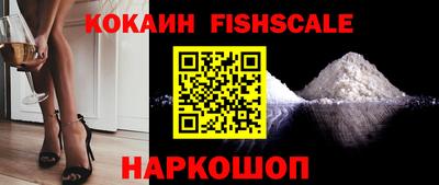 MDMA Premium VHQ Тверь