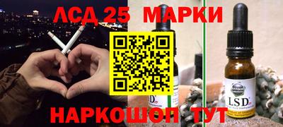 стаф Тара