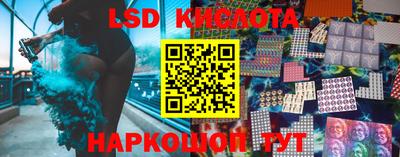 кокаин премиум Татарск
