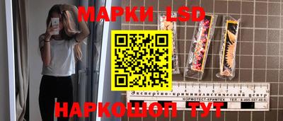кокаин премиум Татарск