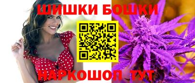 кокаин премиум Татарск