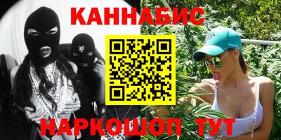 кокаин премиум Татарск