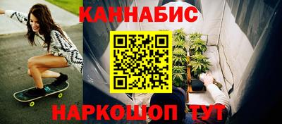 кокаин премиум Татарск