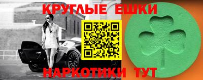 MDMA Premium VHQ Тверь