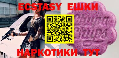MDMA Premium VHQ Тверь