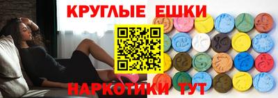 стаф Тара