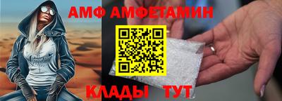 стаф Тара