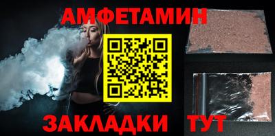 стаф Тара