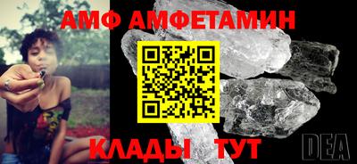 MDMA Premium VHQ Тверь