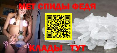 стаф Тара