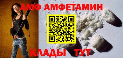 MDMA Premium VHQ Тверь