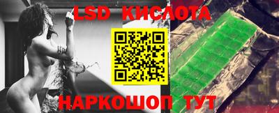 стаф Тара