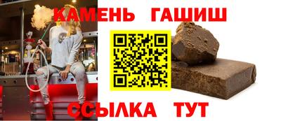 стаф Тара