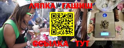 MDMA Premium VHQ Тверь