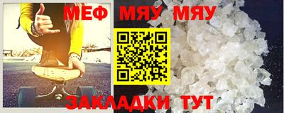 MDMA Premium VHQ Тверь